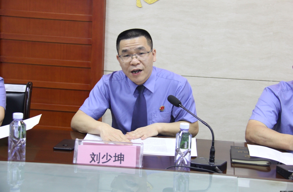 携手关爱共护明天湘桥区检察院邀请少年儿童走进检察机关