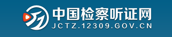 U020220519420491753900.png
