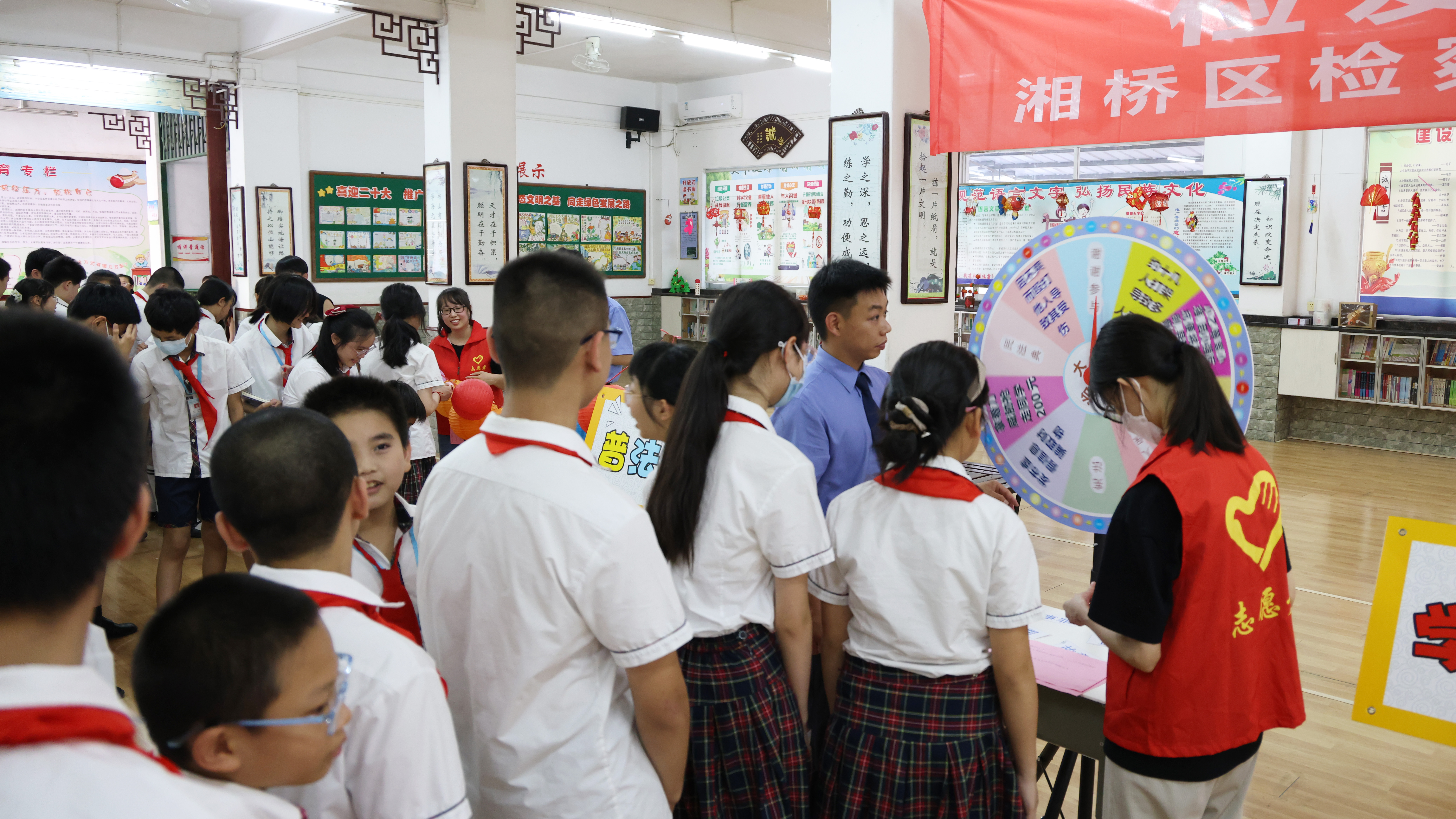 学法转盘.jpg